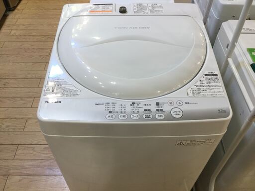 【安心６ヶ月保証付】全自動洗濯機 TOSHIBA AW-42SM 4.2㎏ 2014年製 軽度の使用感有 【トレファク桶川店】