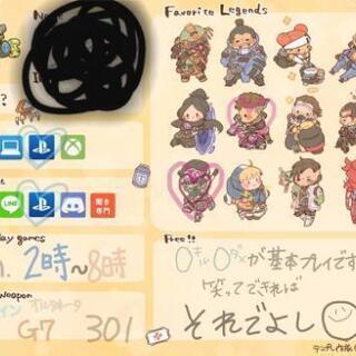 PS4 ゲームしよ！！！！