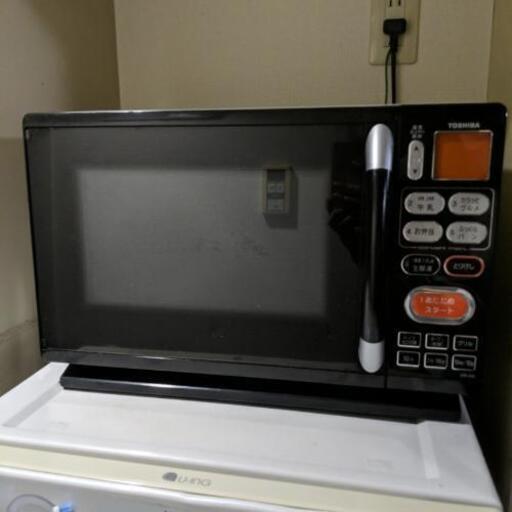 東芝 オーブンレンジ