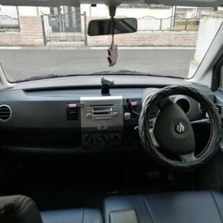 車ハンドルカバーの画像