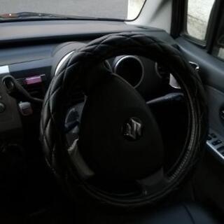 車ハンドルカバー