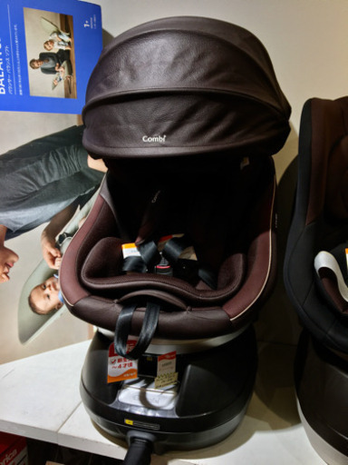 ■店頭引取限定■コンビ　新生児対応チャイルドシート　クルムーヴスマート JG-600