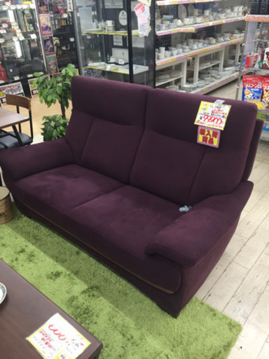 3/19 福岡 和白 定価28万円 1年前に購入 カリモク 2Pソファー ZETAシリーズ Chitano パープル
