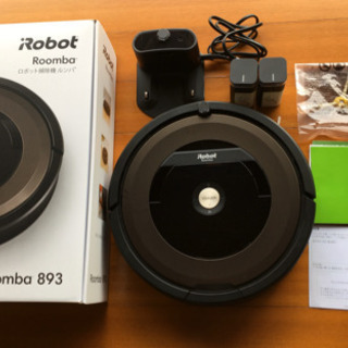 ルンバ  アイロボット 800シリーズ  1回だけ使用2020.2月購入