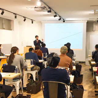 【TV放送をキッカケに来場数10倍】みんなが仕事帰りに参加している資産運用無料セミナー - 渋谷区