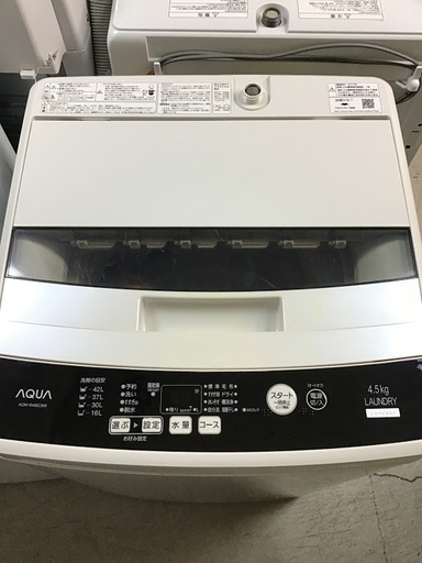 【送料無料・設置無料サービス有り】洗濯機 2017年製 AQUA AQW-S45EC 中古