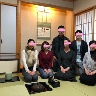 第9回お抹茶会✨メンバー募集😊
