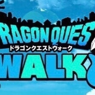 ⭐DQウォーク仙台(オプチャ)