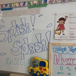 英語でベビーサイン！　赤ちゃんとお話ができます！