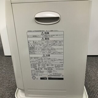 ダイニチ　ブルーヒーター　FW-5614L　ファンヒーター　3/31まで！！の画像