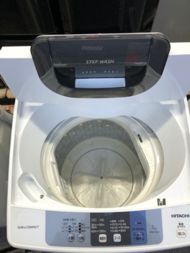 洗濯機 日立 NW-50B 2017年 5kg【3ヶ月保証★送料に設置込】【自社配送★代引き可】