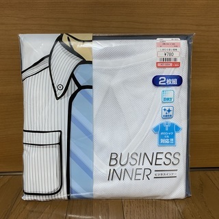 メッシュインナー2枚組(新品)
