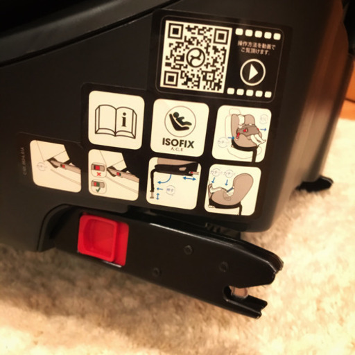 コンパクト■☆cybex サイベックス■回転式チャイルドシート0〜4歳ISOFIX