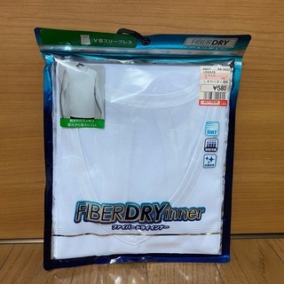 ファイバードライインナー(新品)