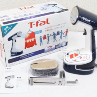 T-fal access steamer