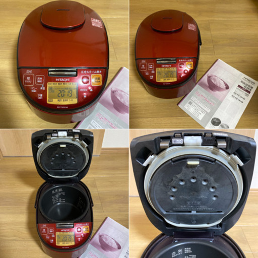 【圧力スチームIHタイプ ジャー炊飯器[5.5合炊き]（RZ-TS101M）】