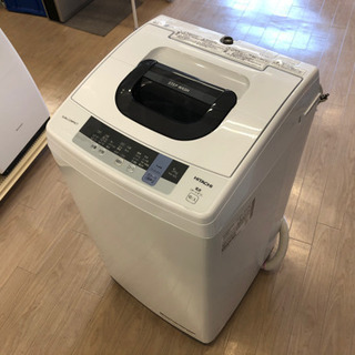 HITACHIの全自動洗濯機が入荷！