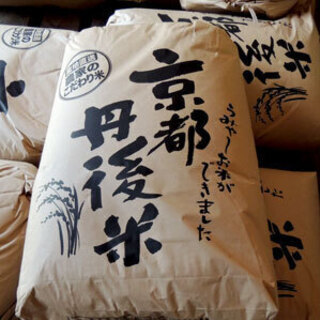 他では入手困難！本物の【幻の名米】20㎏