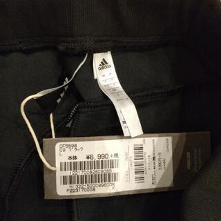 激安新品アディダストレーニングウェア黒色Lサイズの画像