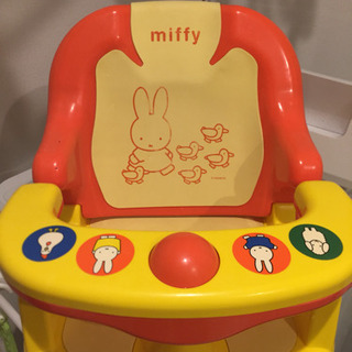 バスチェア