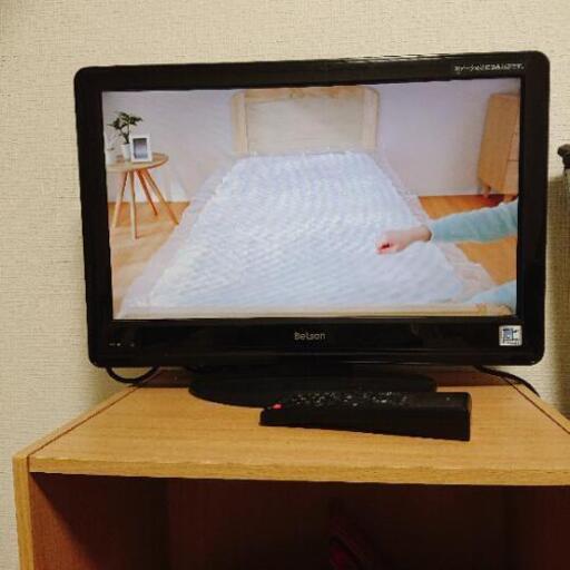 テレビ