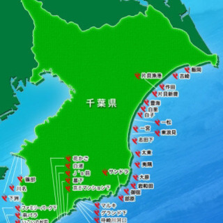 海仲間募集🌊✨✨ − 千葉県