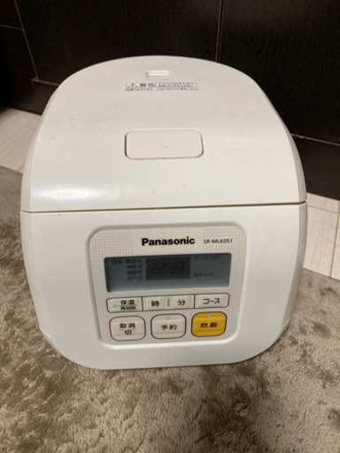 電子ジャー炊飯器