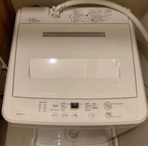 洗濯機　冷蔵庫　白棚　チェスト　座椅子　5点セット　単品可