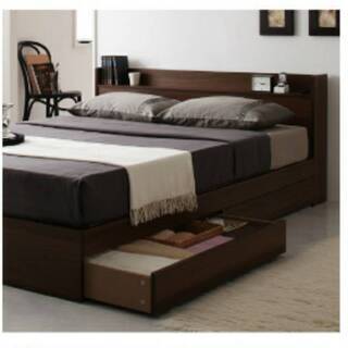 2401】ダブル・2杯引出し・棚コンセント付き・ダークブラウン