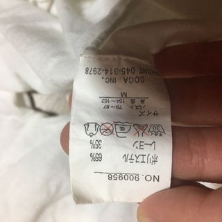 生地が薄めTシャツの画像