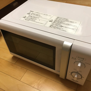 電子レンジ　YAMAZEN