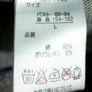 Gジャン デニムジャケットの画像
