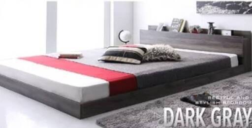 【2037】セミダブルベッド ・棚コンセント付きフロアベッド・ダークグレー