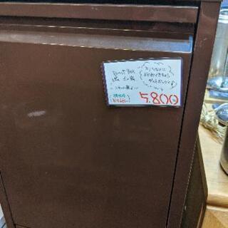 売約済み　ゴミ箱　分別　ストッカー　ダストボックス　検） ドッタ...