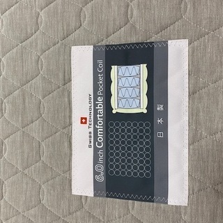 セミダブルベッド⭐️コンセント付き⭐️引き出し付き