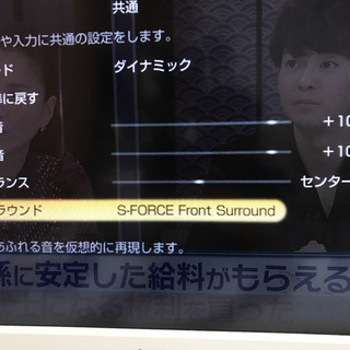 SONY BRAVIA