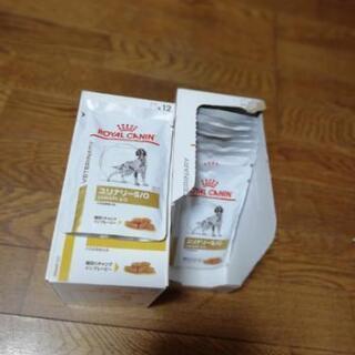 ペットフード、犬用食事療法食