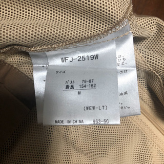 DESCENTE製 Whole Earth ナイロンフィッシングベスト