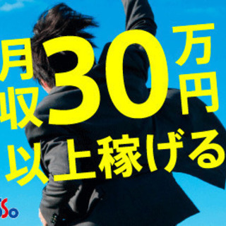 ≪寮完備・月収40万円・派遣≫自動車工場での組立・機械操作 交替...