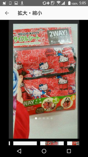 定価約6000円です！