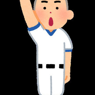 友達の輪を広げたい！