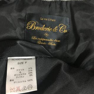 ナノユニバース Broderie＆Coのシャギーコートの画像