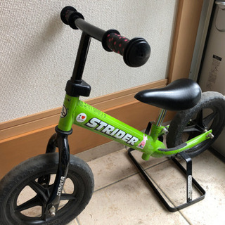 ストライダー　専用スタンド付き