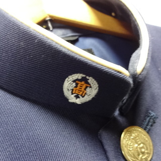 【規約違反ではない】諫早農業高校学生服の画像