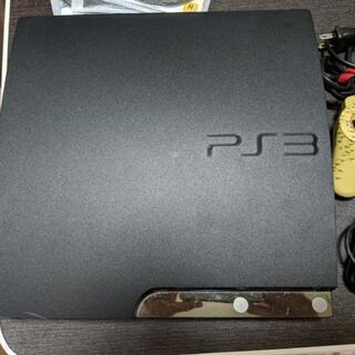 PS3をお売りします（値下げしました！）