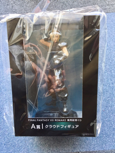 ファイナルファンタジー7 発売記念くじ A賞 クラウドフィギュア