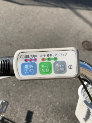電動自転車26インチ（エネループ）と充電器