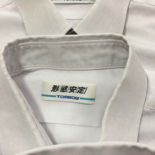 広島大学附属高校 男子制服 半袖長袖シャツ