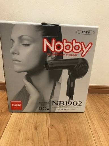 未使用‼️プロ専用　ヘアードライヤー　Nobby