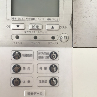 ＴＡＮＩＴＡ　体重計の画像